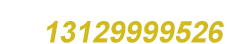 工業(yè)用水冷空調(diào)